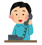 気軽にでんわ