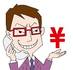 悪徳販売員