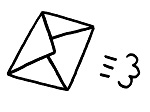 メール